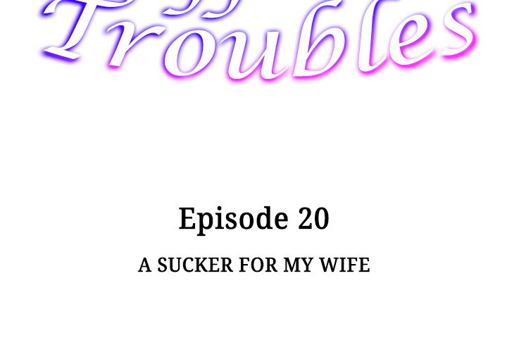 Office Troubles Chapter 20 - The End image 1