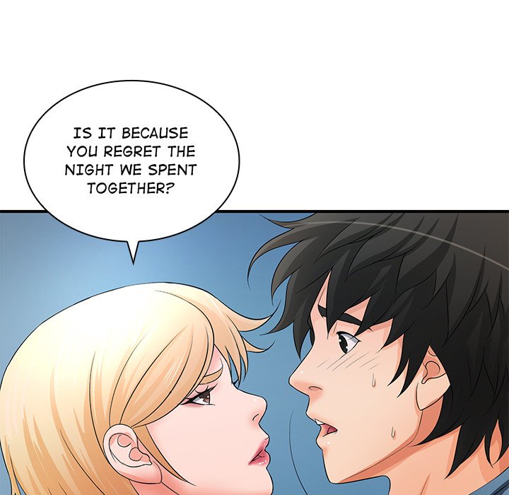 Office Troubles Chapter 20 - The End image 23