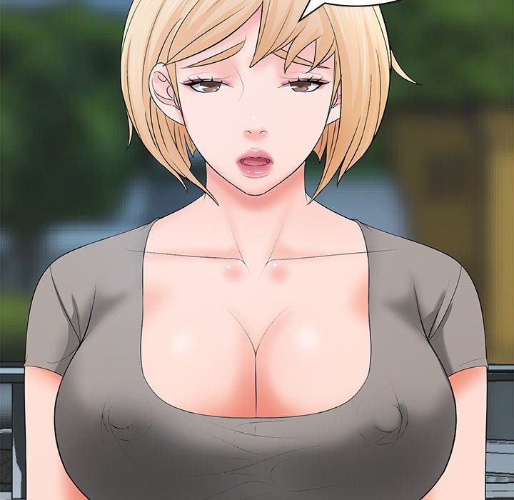 Office Troubles Chapter 20 - The End image 27