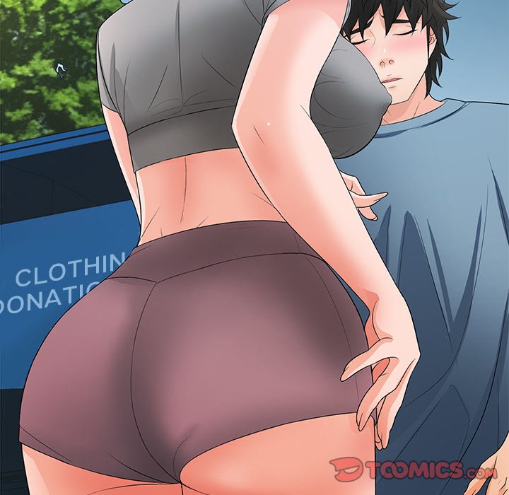 Office Troubles Chapter 20 - The End image 32