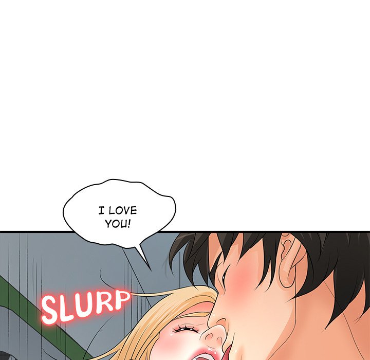 Office Troubles Chapter 20 - The End image 47
