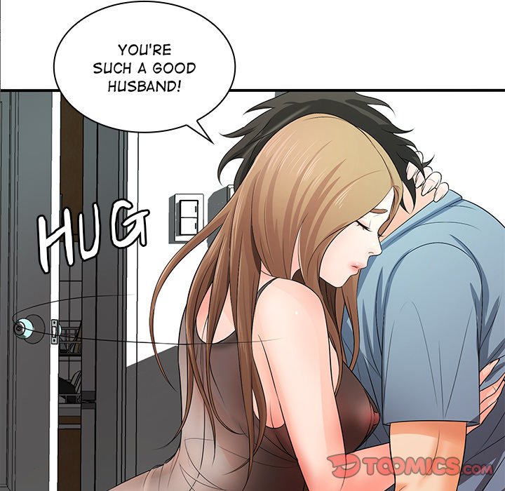 Office Troubles Chapter 20 - The End image 74