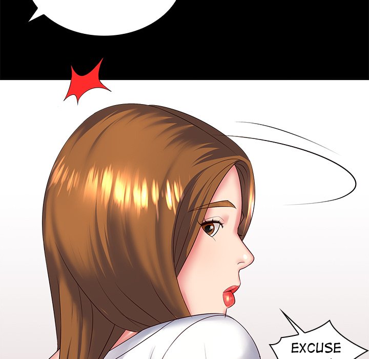 Office Troubles Chapter 4 image 180