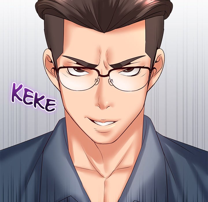 Office Troubles Chapter 4 image 187