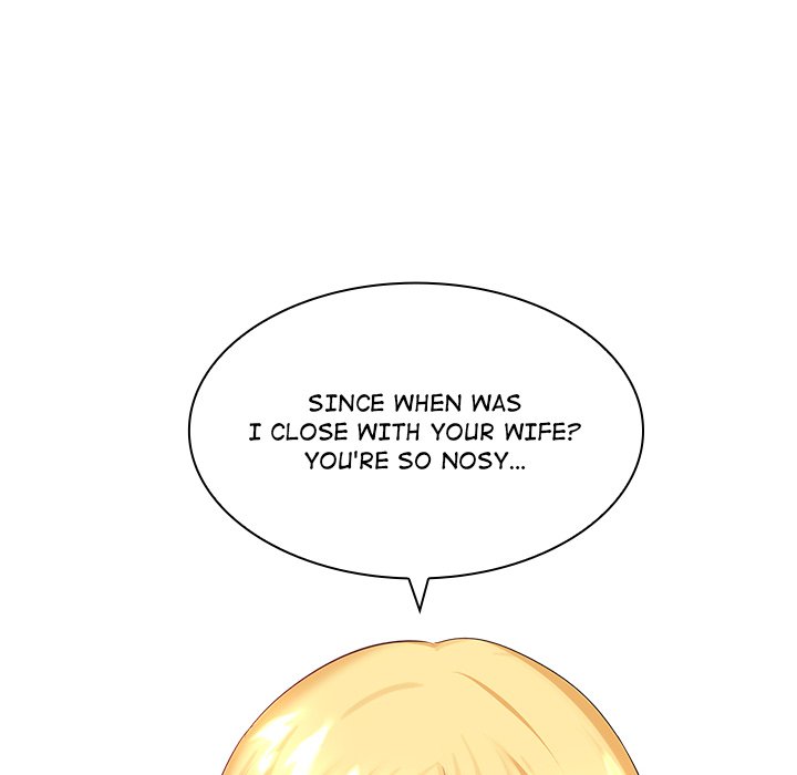 Office Troubles Chapter 5 image 68