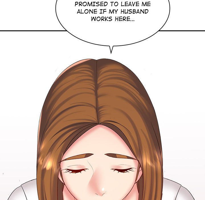 Office Troubles Chapter 6 image 100