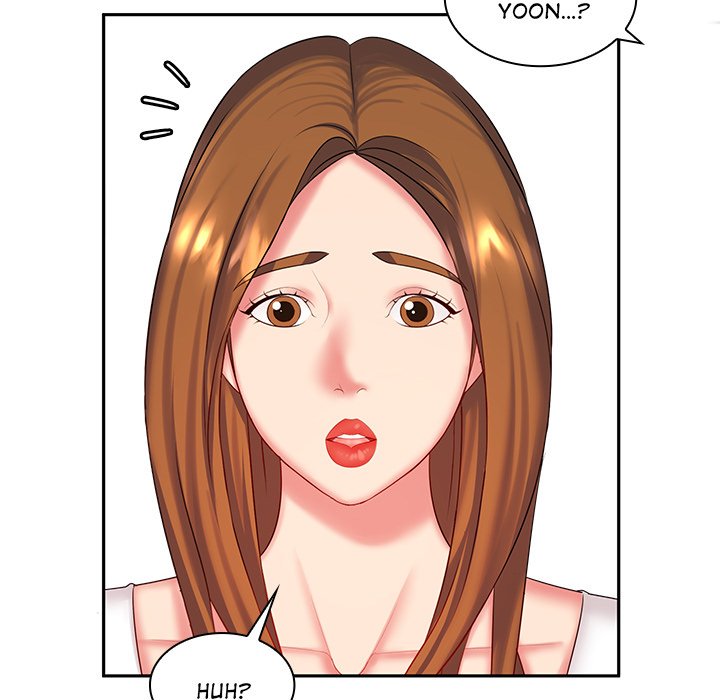 Office Troubles Chapter 6 image 41