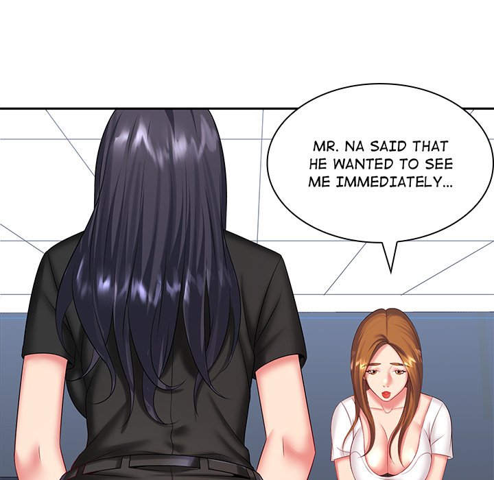 Office Troubles Chapter 6 image 66