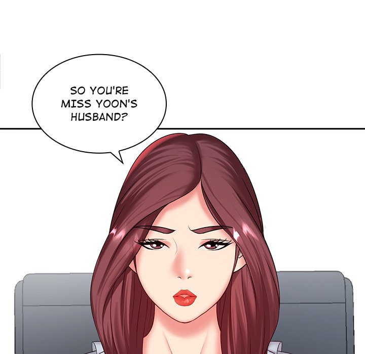 Office Troubles Chapter 6 image 6