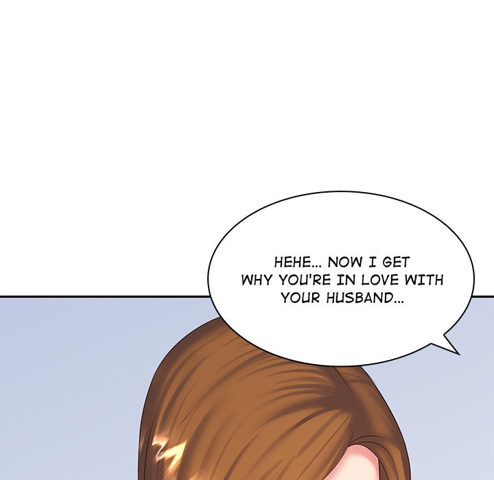 Office Troubles Chapter 6 image 78