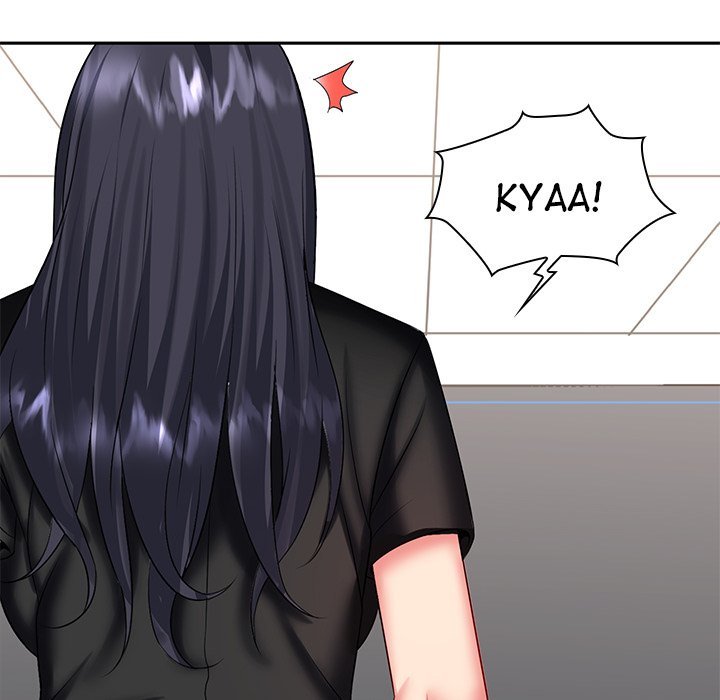 Office Troubles Chapter 7 image 145