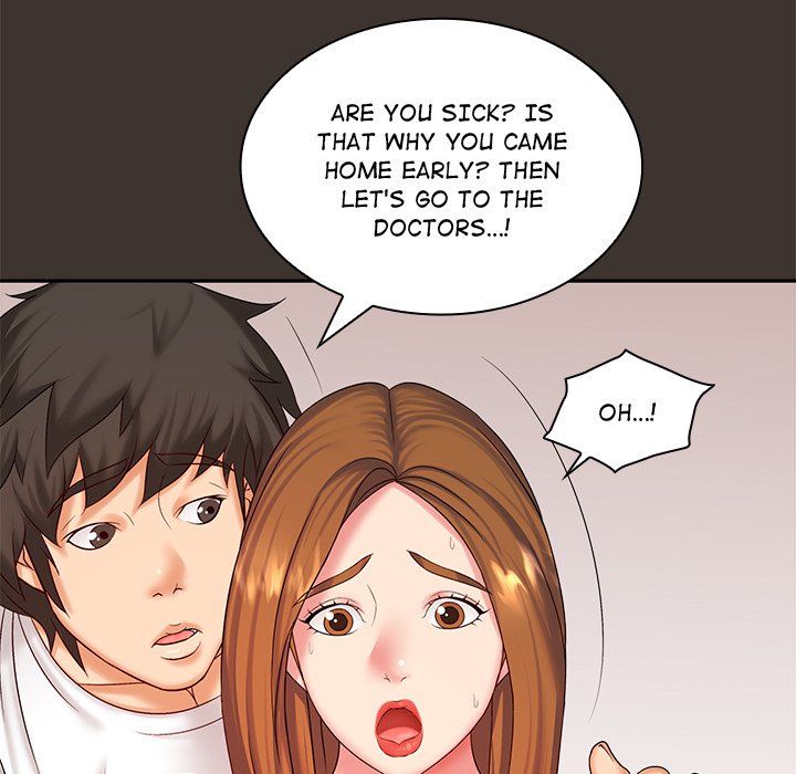 Office Troubles Chapter 7 image 25