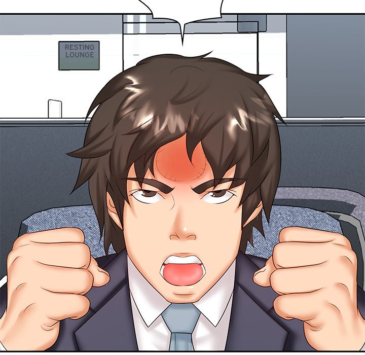 Office Troubles Chapter 7 image 95