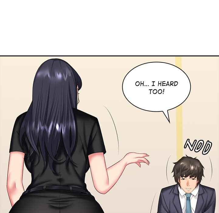 Office Troubles Chapter 8 image 12