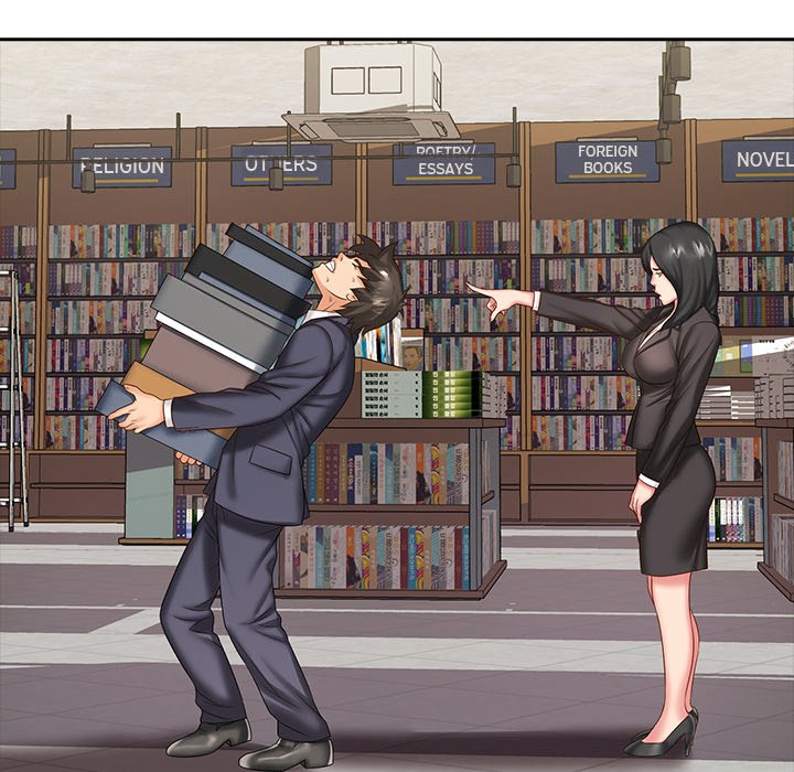 Office Troubles Chapter 8 image 69