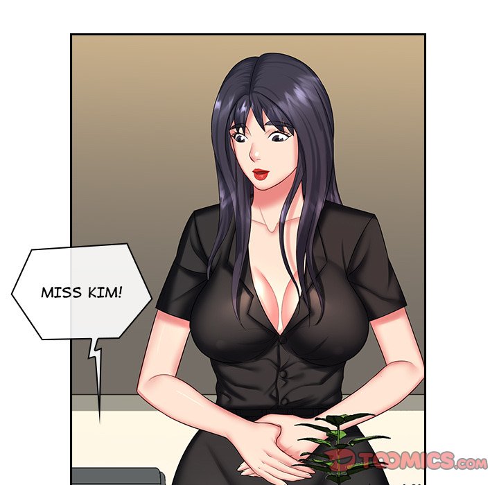Office Troubles Chapter 8 image 8