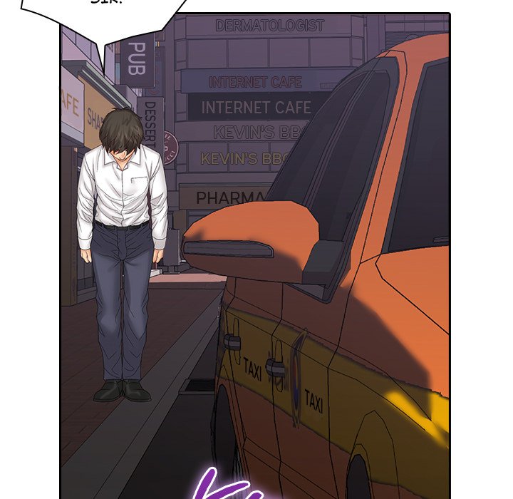 Office Troubles Chapter 9 image 102