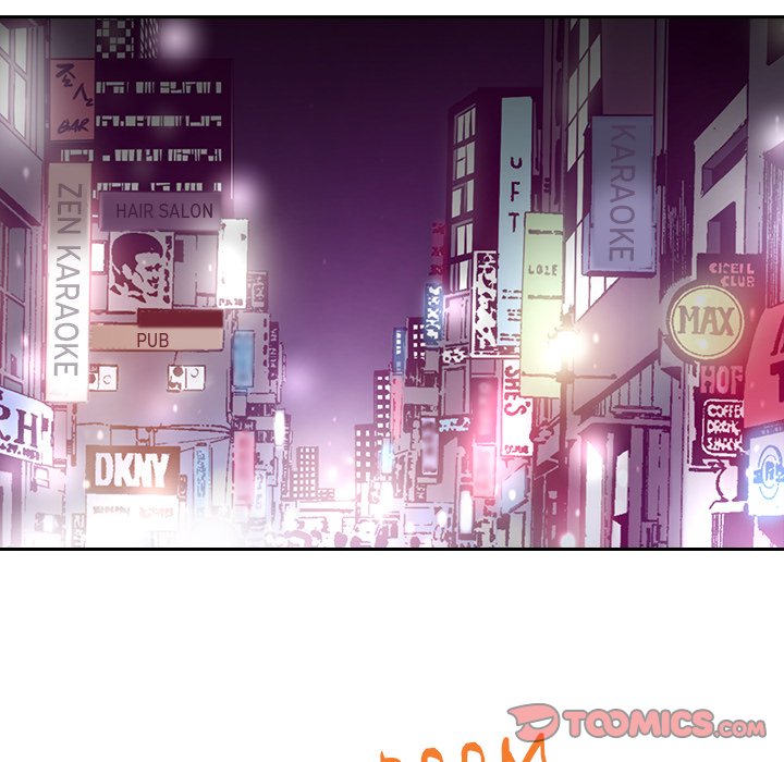 Office Troubles Chapter 9 image 14