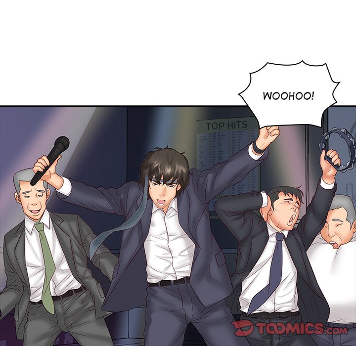 Office Troubles Chapter 9 image 20
