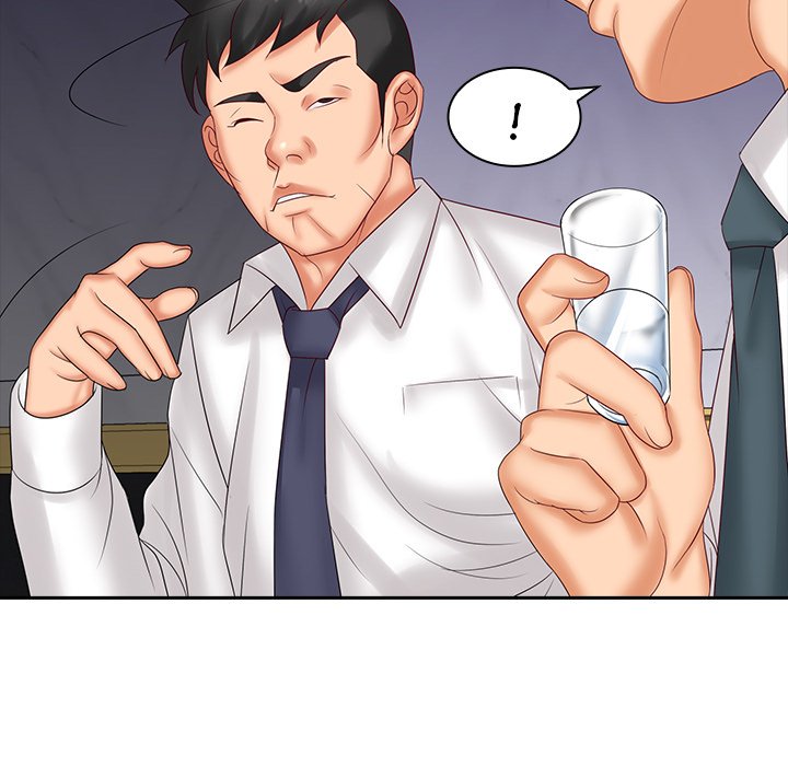 Office Troubles Chapter 9 image 34