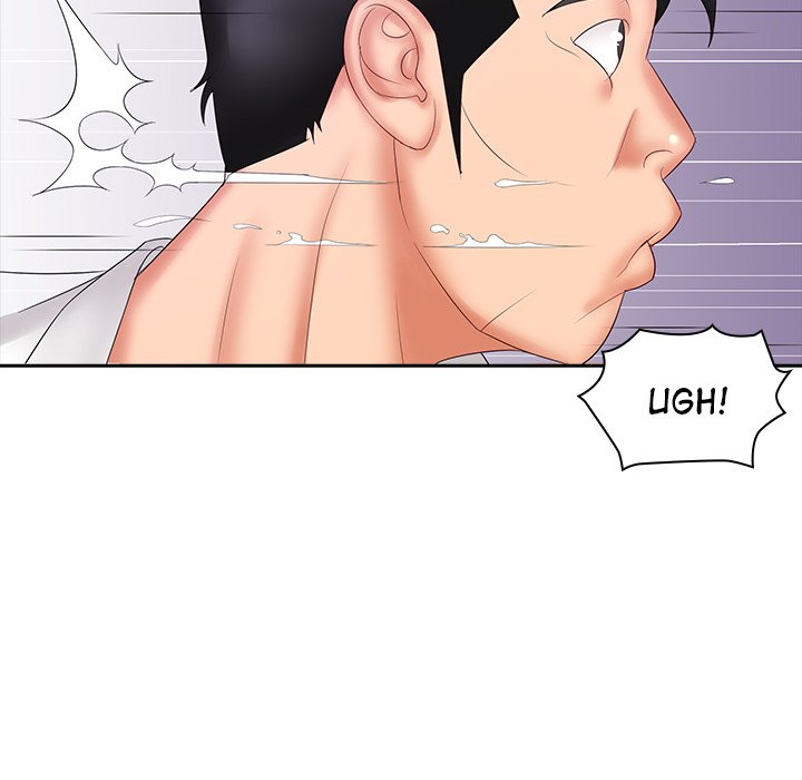 Office Troubles Chapter 9 image 75