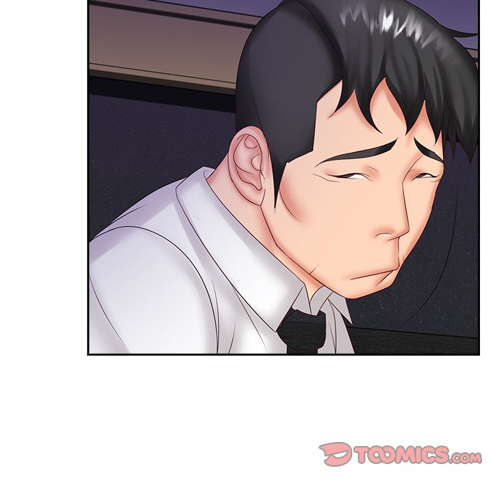 Office Troubles Chapter 9 image 80