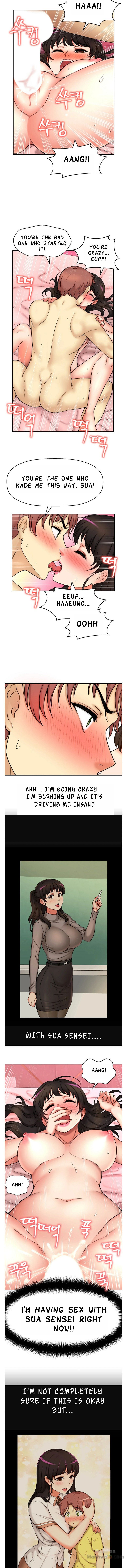 She Is Young 2 Chapter 15 image 4