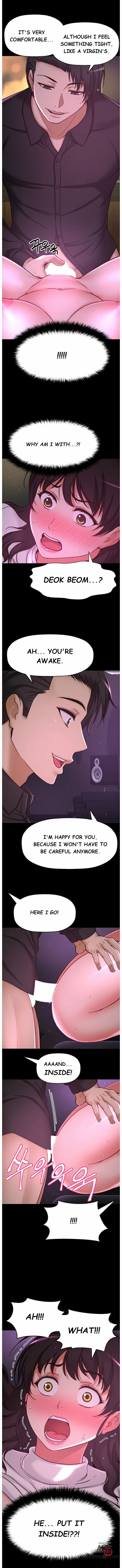 She Is Young 2 Chapter 23 image 2