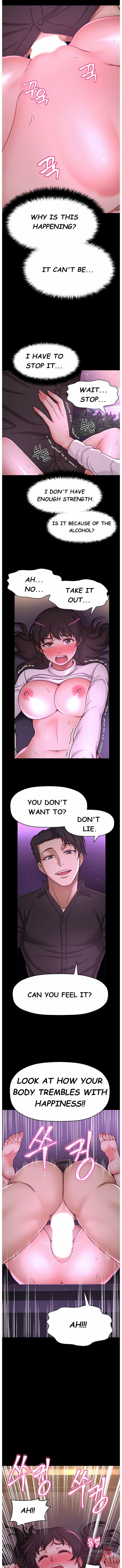 She Is Young 2 Chapter 23 image 3