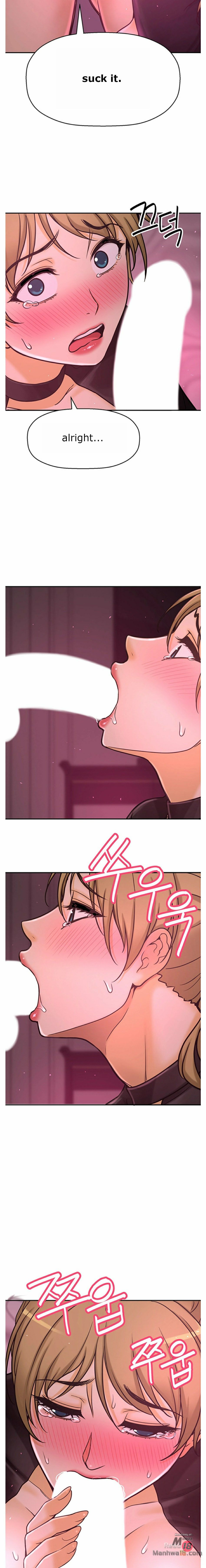She Is Young 2 Chapter 24 image 12