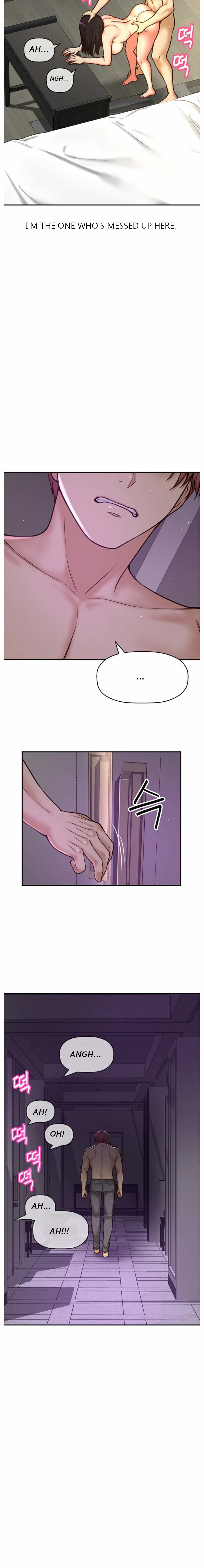 She Is Young 2 Chapter 30 image 7