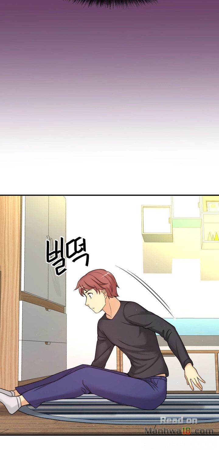 She Is Young 2 Chapter 6 image 15