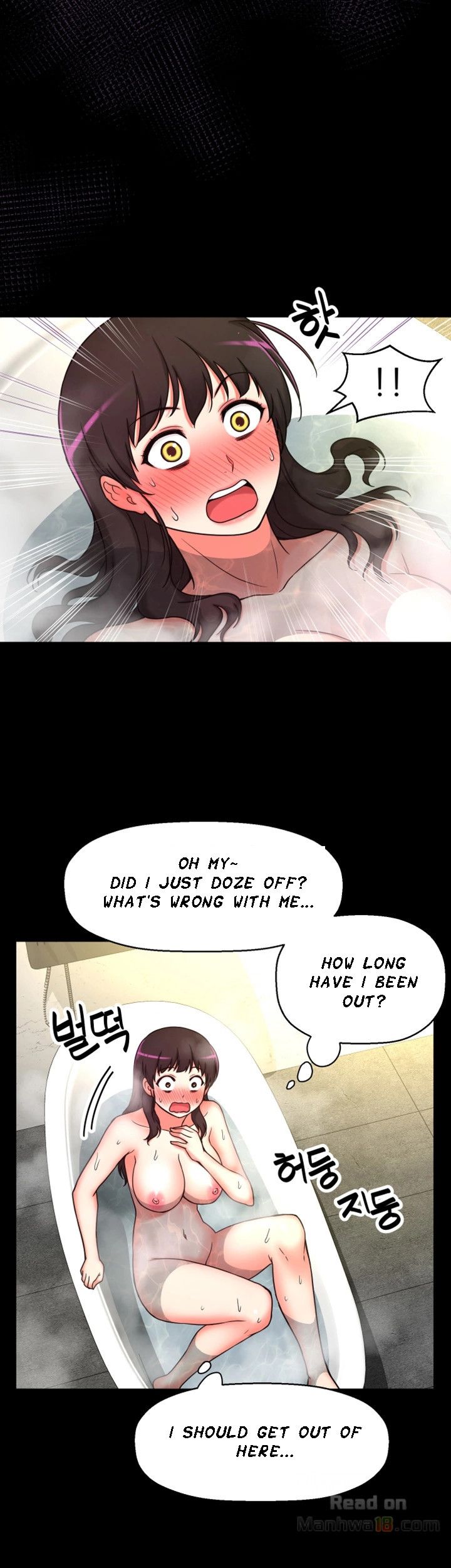 She Is Young 2 Chapter 7 image 19