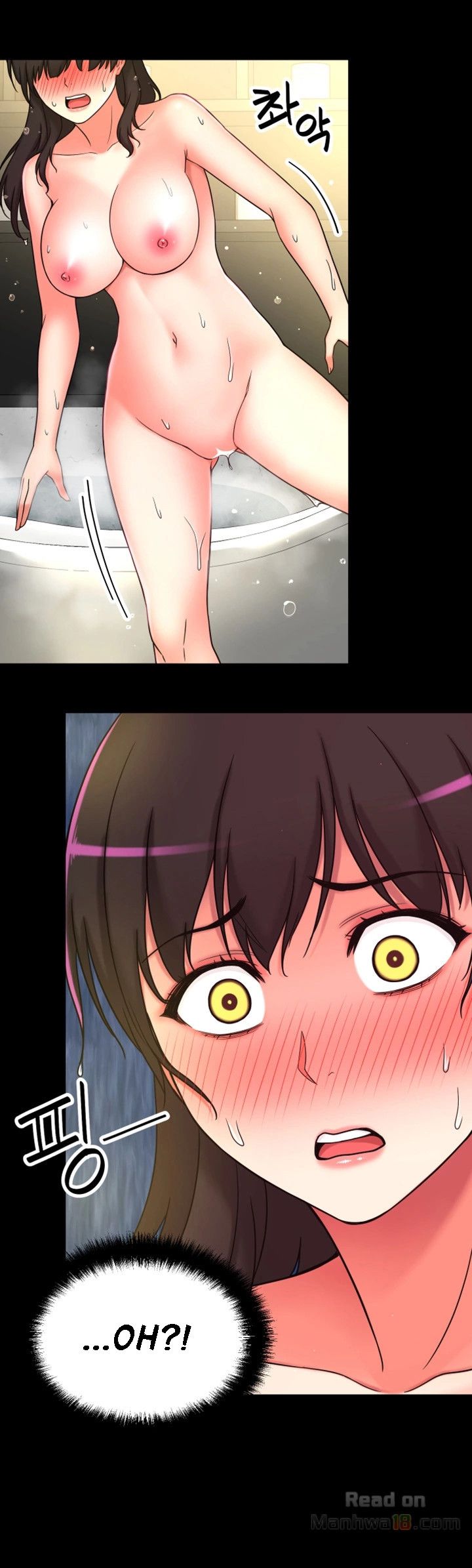 She Is Young 2 Chapter 7 image 20
