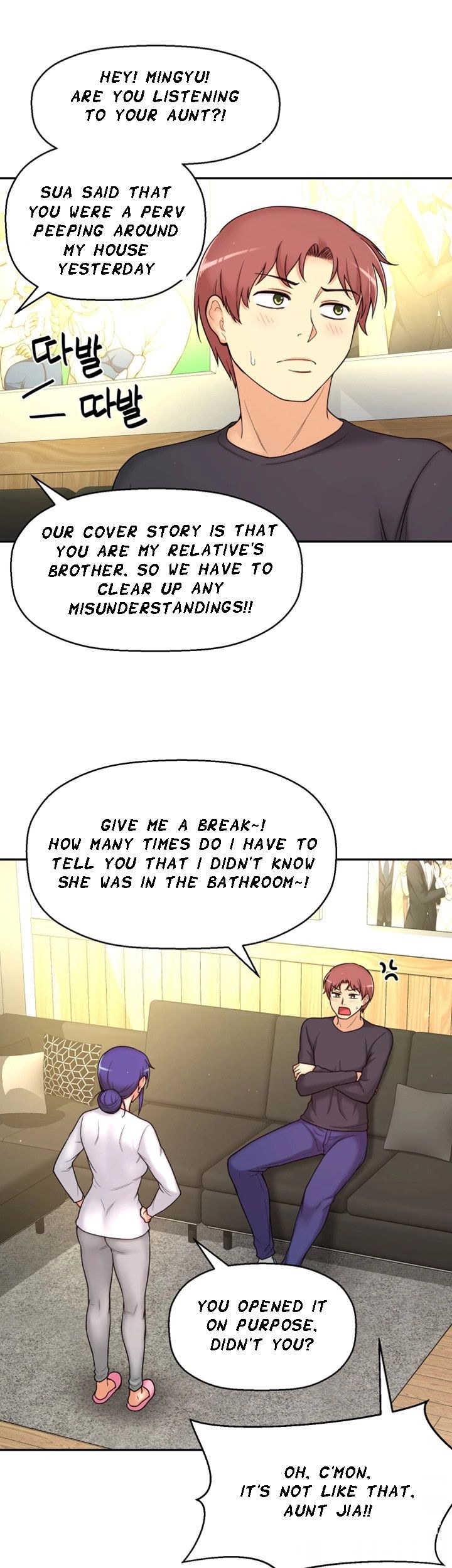 She Is Young 2 Chapter 7 image 25