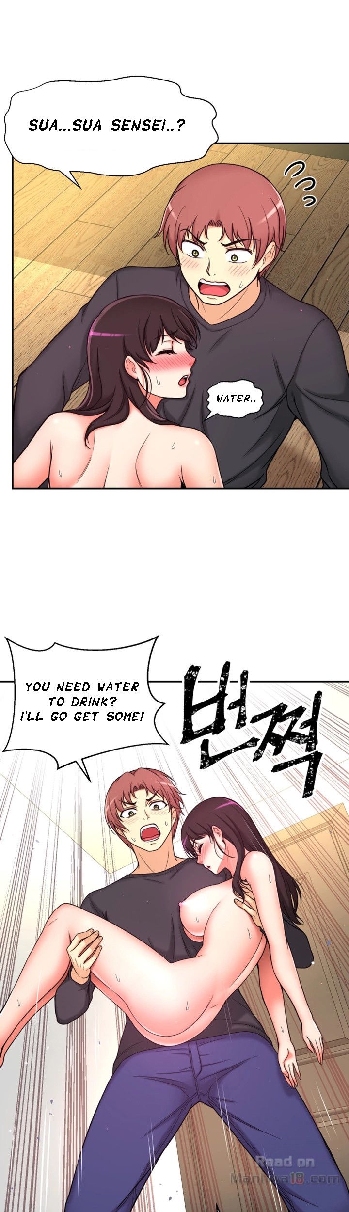 She Is Young 2 Chapter 7 image 2