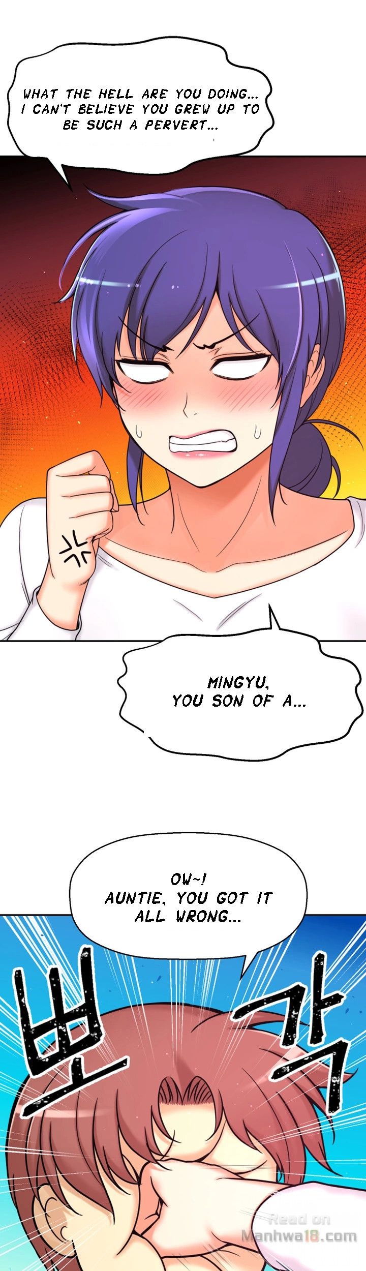 She Is Young 2 Chapter 7 image 3