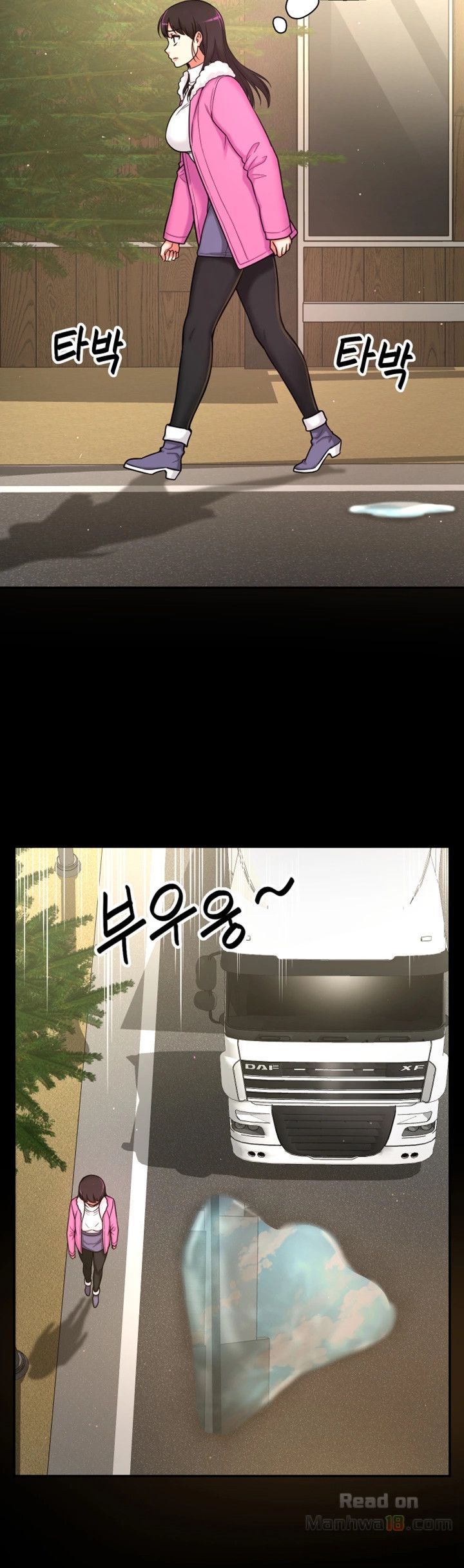 She Is Young 2 Chapter 7 image 5