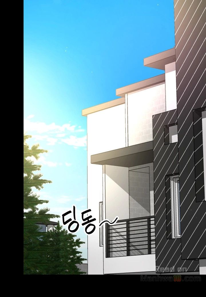 She Is Young 2 Chapter 7 image 7