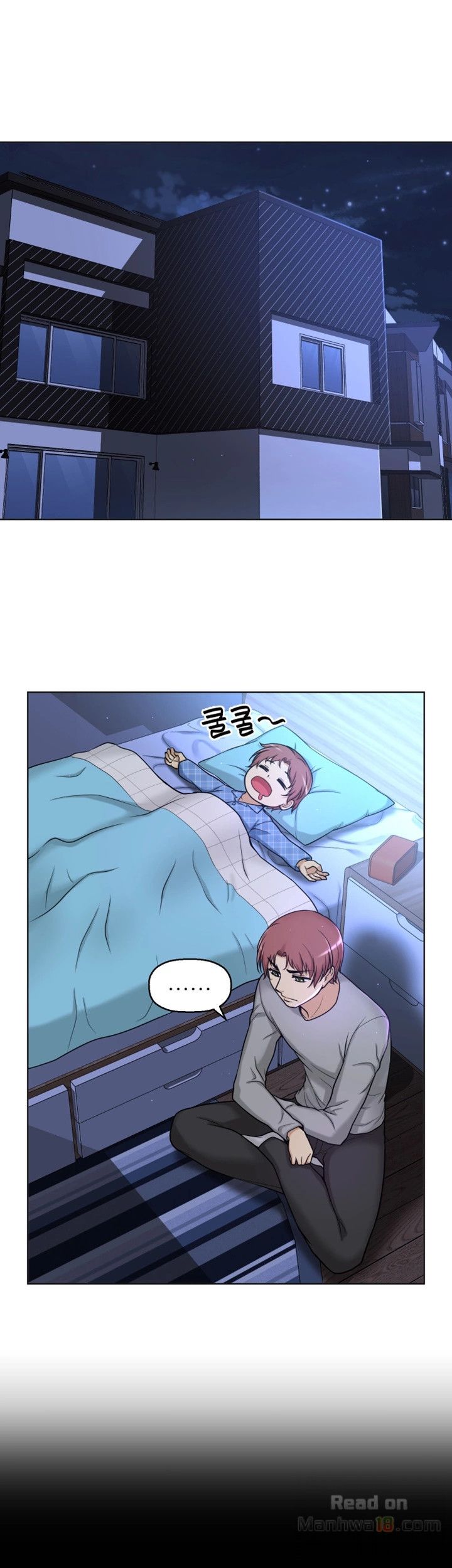 She Is Young 2 Chapter 8 image 22