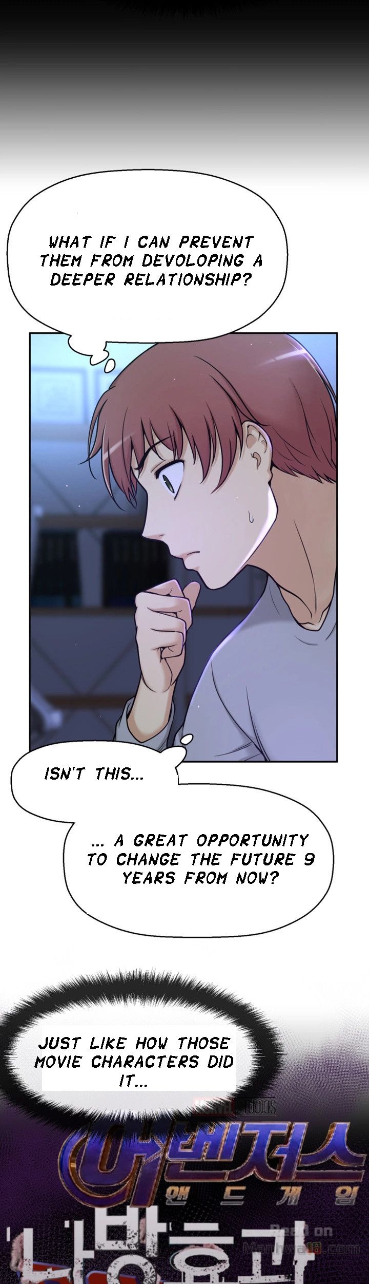 She Is Young 2 Chapter 8 image 28