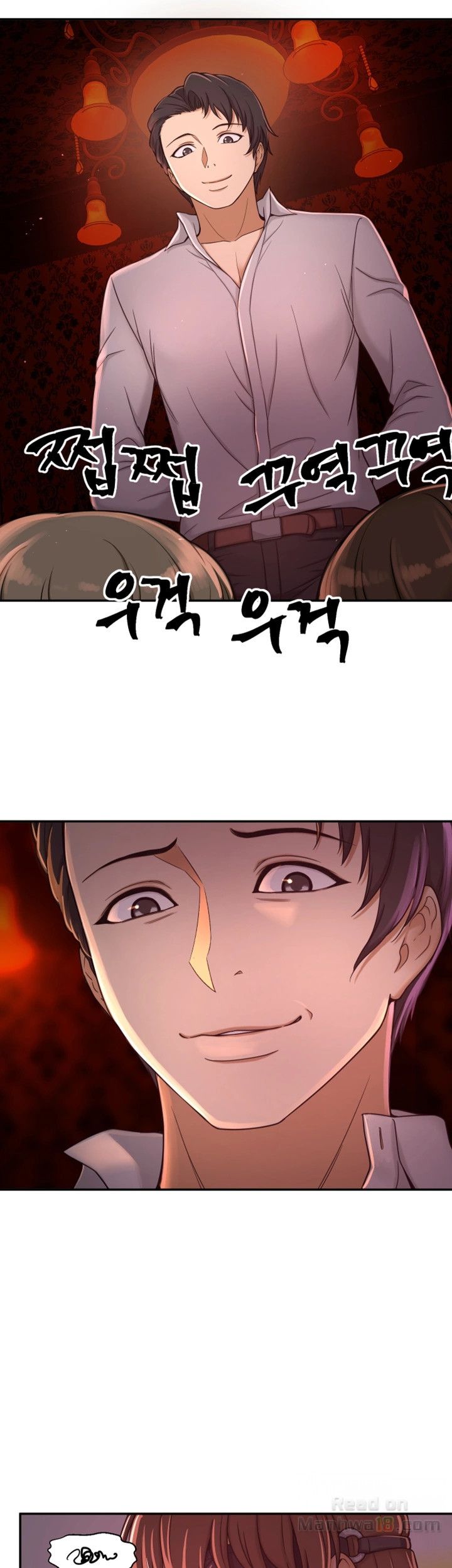 She Is Young 2 Chapter 8 image 2