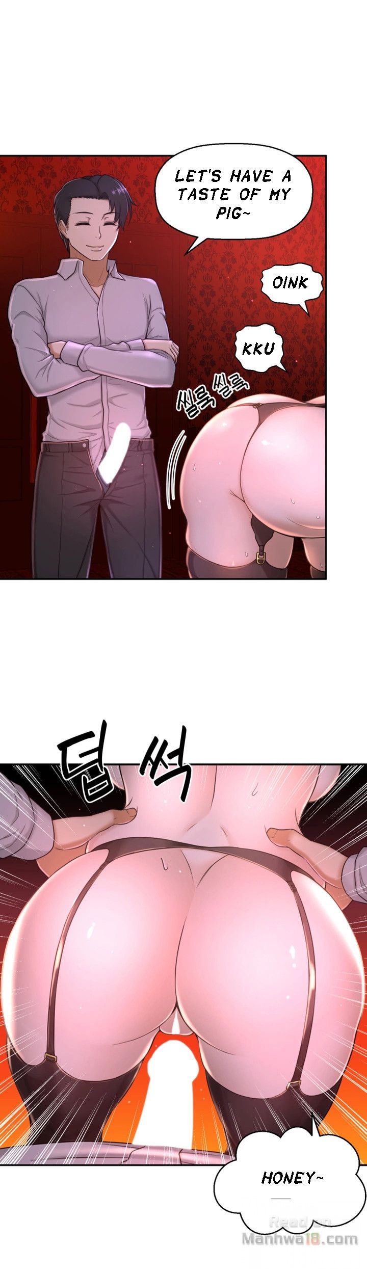 She Is Young 2 Chapter 8 image 7