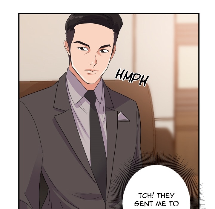 New Flavors Chapter 0 - Prologue image 8