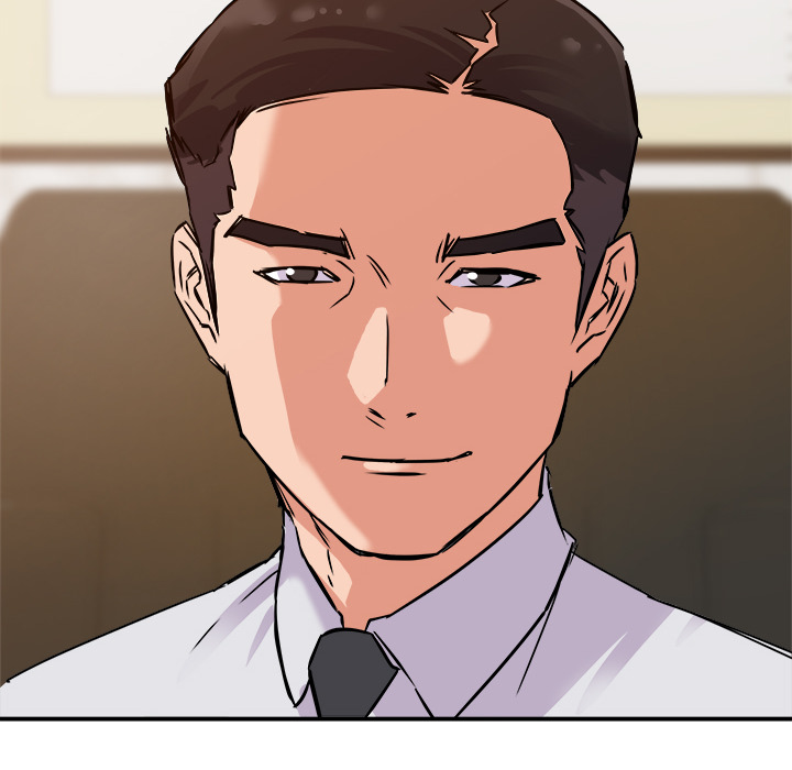 New Flavors Chapter 1 image 15