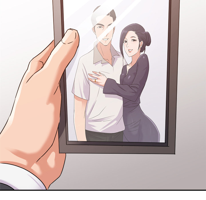 New Flavors Chapter 1 image 17