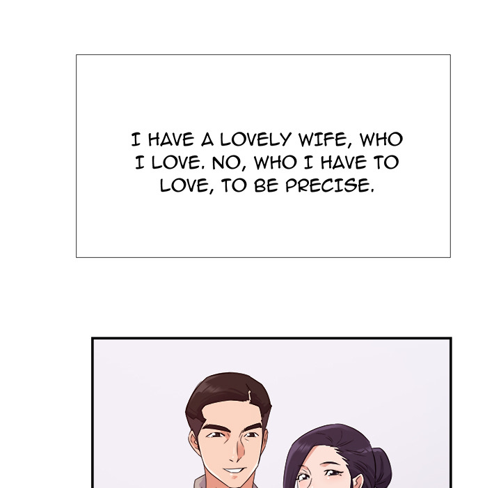 New Flavors Chapter 1 image 18