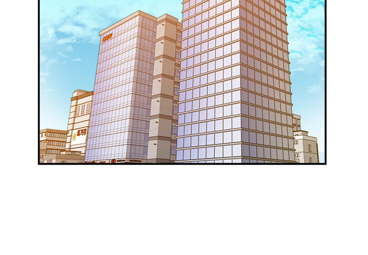 New Flavors Chapter 1 image 1