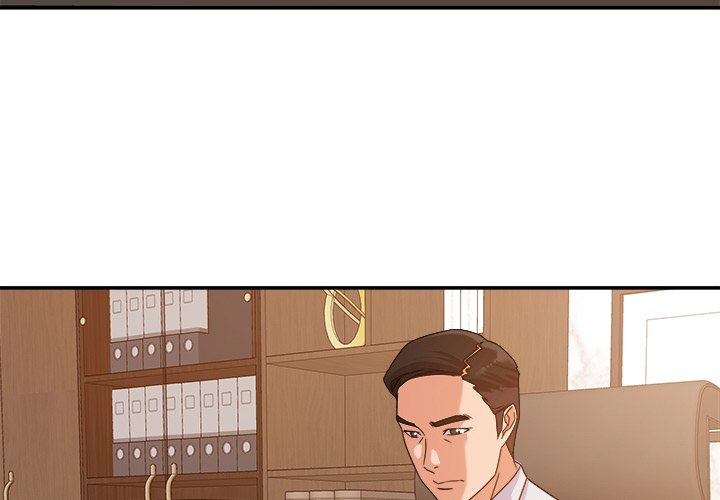 New Flavors Chapter 1 image 3