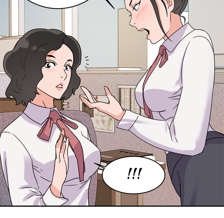 New Flavors Chapter 1 image 48